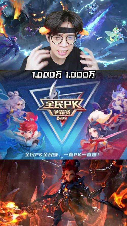 淼哥解说梦幻西游手游视频 视频 说梦,解说