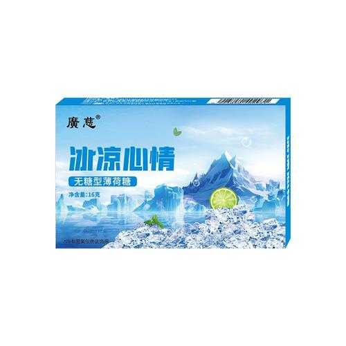 清凉提神必备精选薄荷糖解压又醒脑