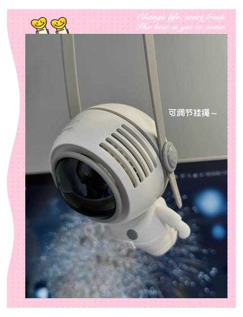 清凉神器推荐迷你世界,迷你,空调 降温