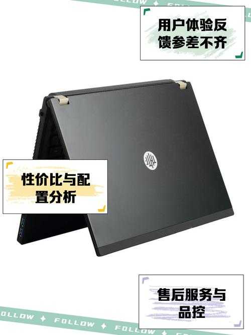 清华同方笔记本驱动下载与安装指南