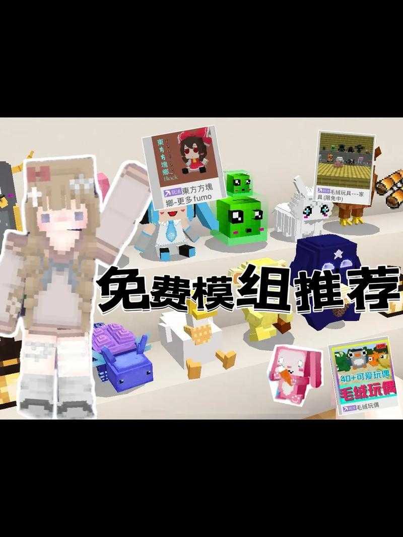 清心丹我的世界网易,网易 清心 网易