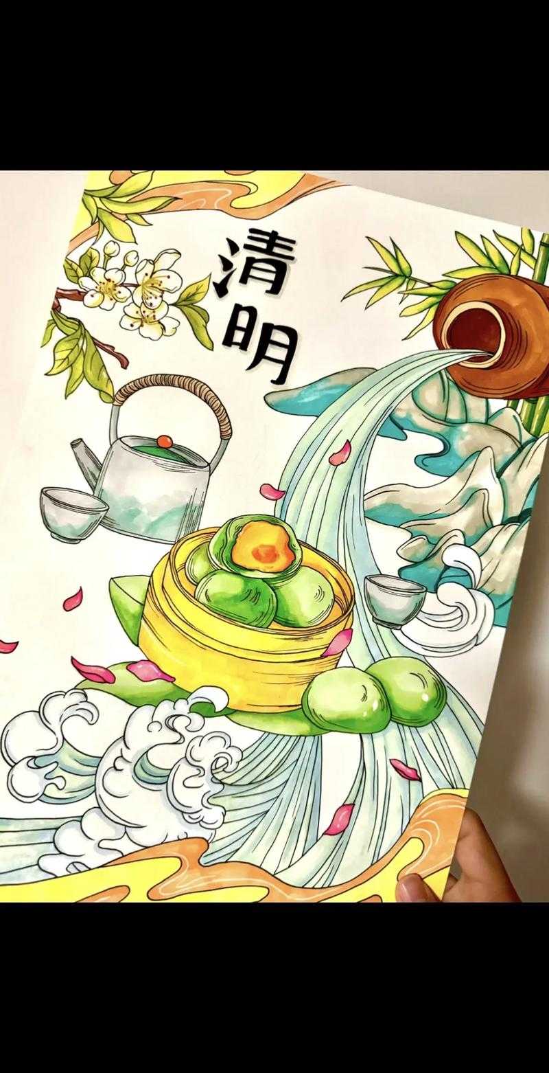 清明节手绘插画:传统节日文化图画欣赏
