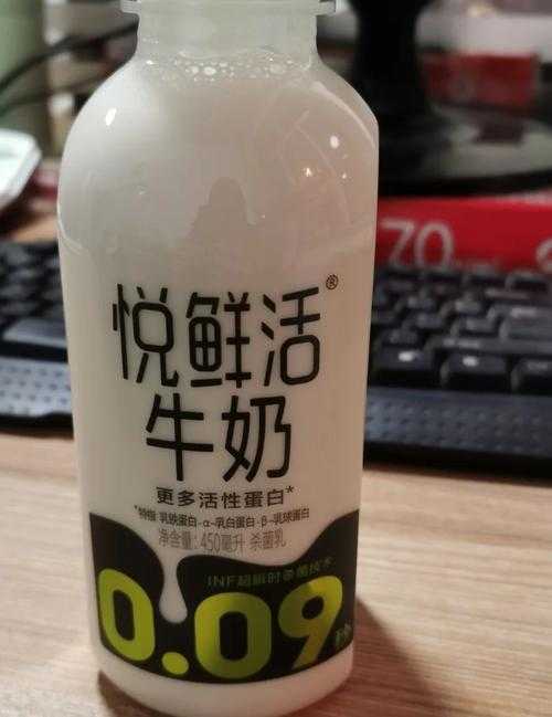 清晨牛奶壶装满新鲜营养的秘诀