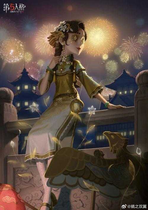 清朝体验营第五人格