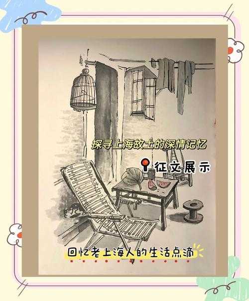 大爷大娘排队贴摘豆角甲片，传统手艺背后的温情与传承