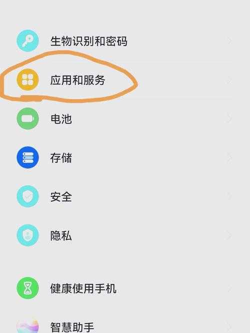 清理王者荣耀内存的步骤是什么