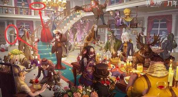 渔村第五人格什么时候出的